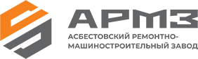 ООО Асбестовский Ремонтно-Машиностроительный завод: зуб ковша ЭКГ,  рукоять ЭКГ-5, редуктор ЭКГ и звено гусеничное